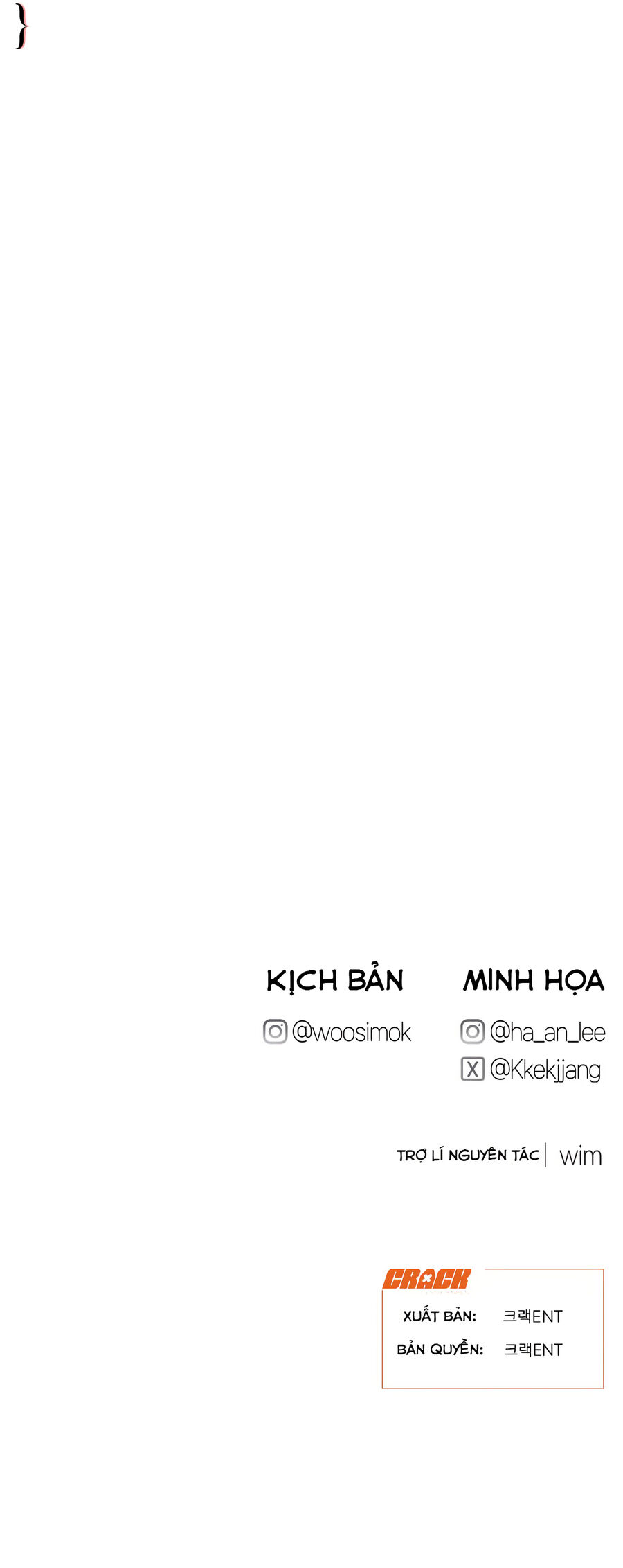 Nhật Kí Đổi Việc Chapter 1 - 135