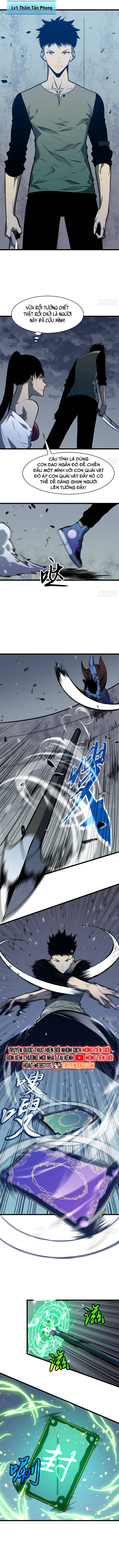 Kính Tượng Dự Chi Chapter 1 - Trang 2