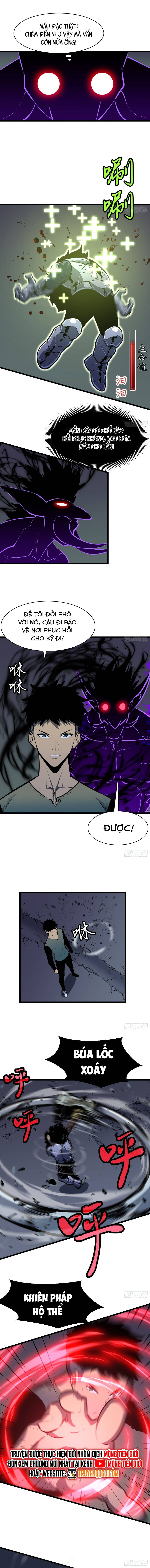 Kính Tượng Dự Chi Chapter 10 - 10