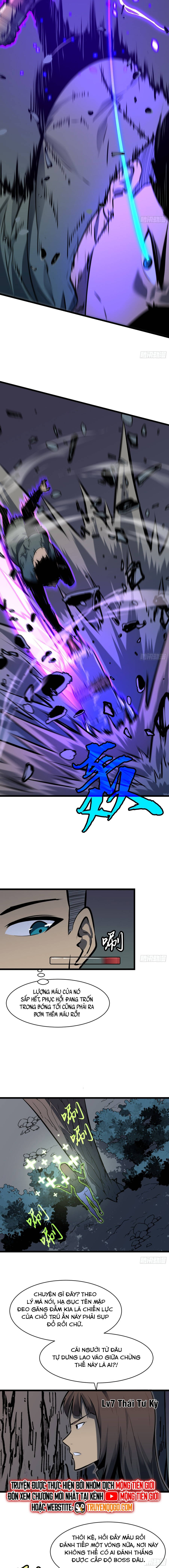 Kính Tượng Dự Chi Chapter 11 - 5