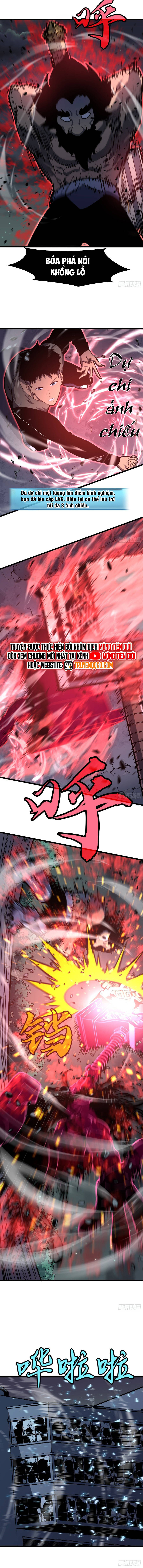 Kính Tượng Dự Chi Chapter 11 - 10