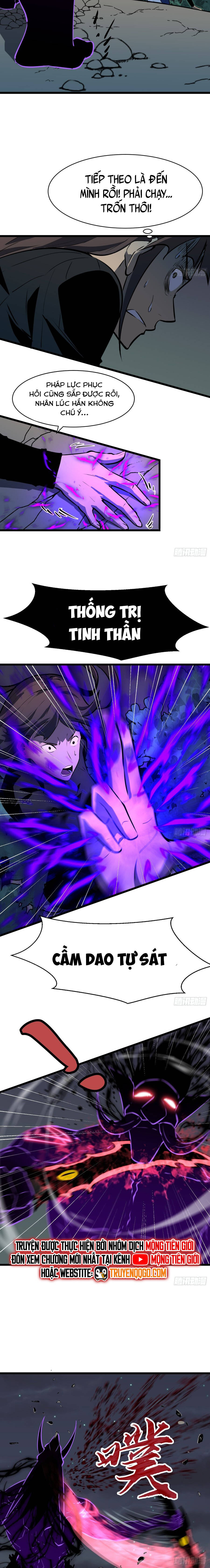 Kính Tượng Dự Chi Chapter 12 - Trang 2
