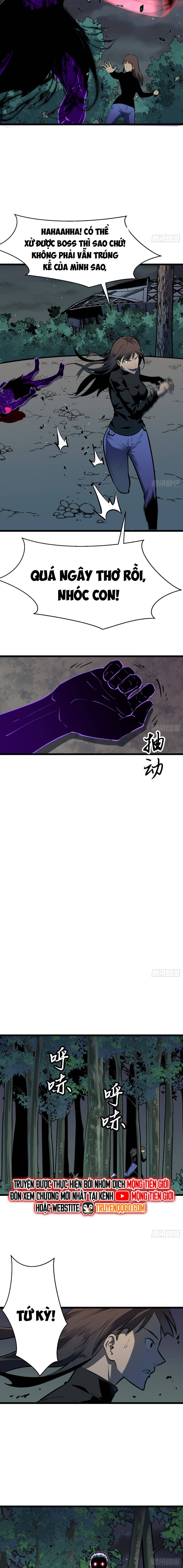 Kính Tượng Dự Chi Chapter 12 - Trang 2
