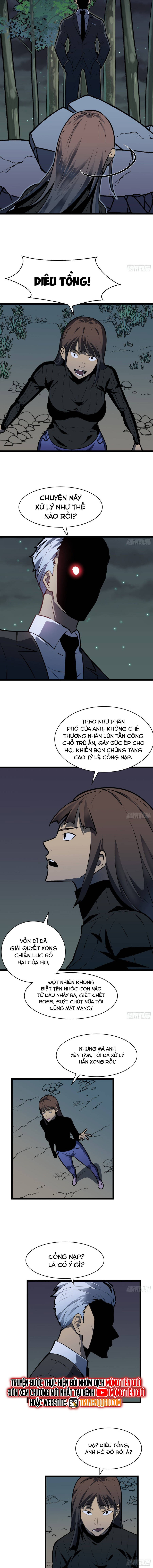 Kính Tượng Dự Chi Chapter 12 - 6
