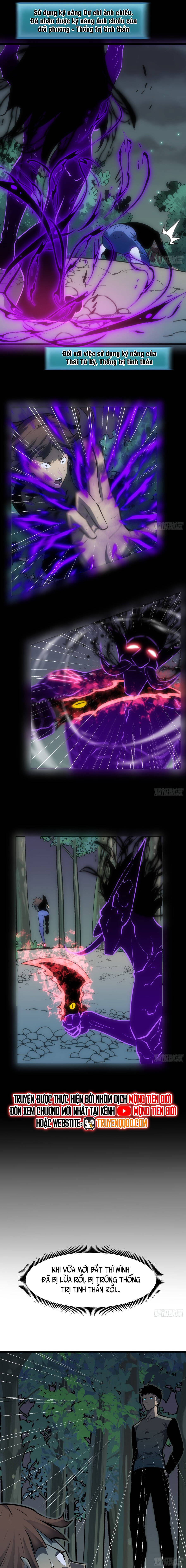 Kính Tượng Dự Chi Chapter 12 - 8