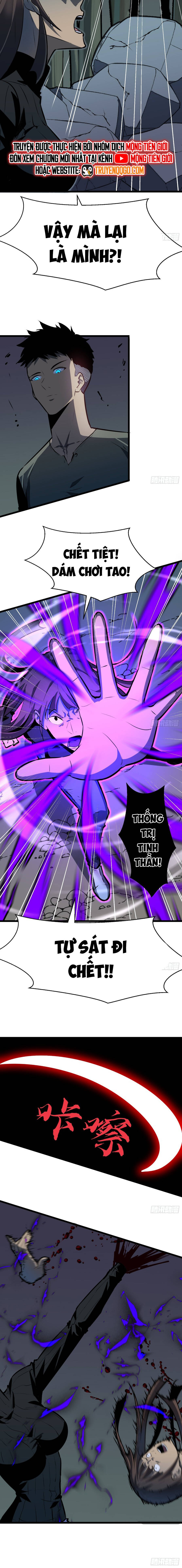 Kính Tượng Dự Chi Chapter 12 - 9