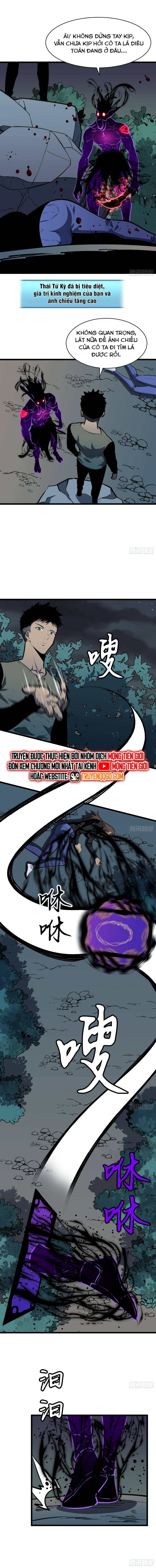 Kính Tượng Dự Chi Chapter 12 - 10