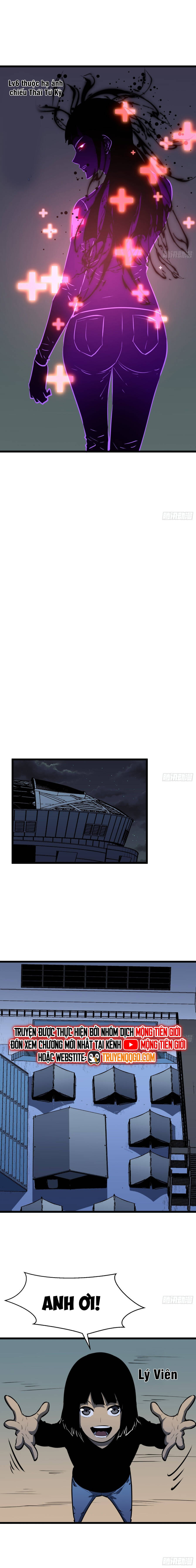 Kính Tượng Dự Chi Chapter 12 - 11