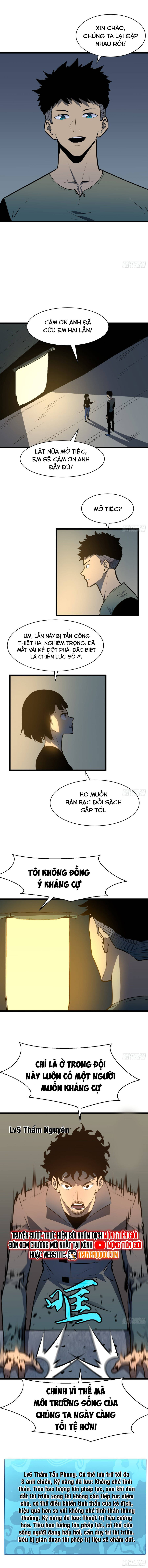 Kính Tượng Dự Chi Chapter 12 - Trang 2