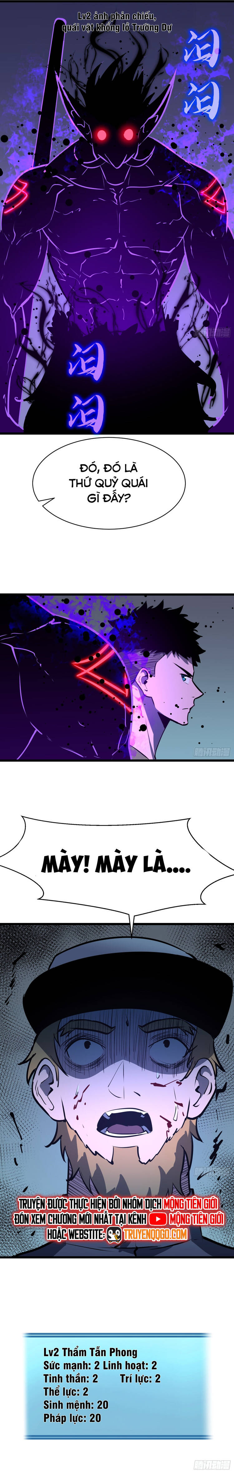 Kính Tượng Dự Chi Chapter 3 - Trang 2
