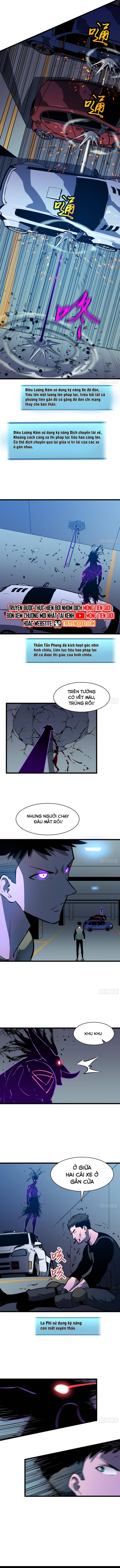 Kính Tượng Dự Chi Chapter 4 - 7