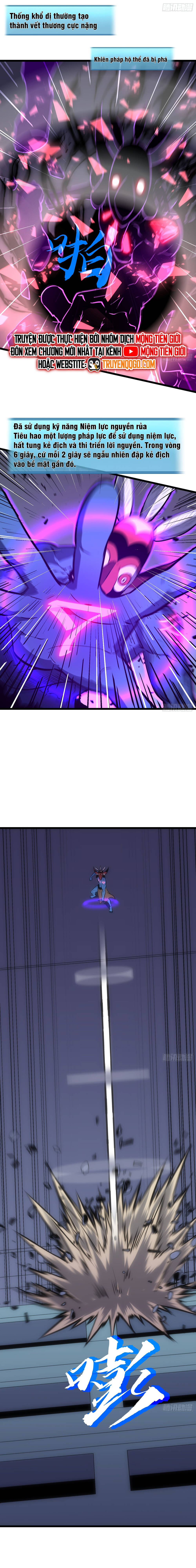 Kính Tượng Dự Chi Chapter 6 - 6