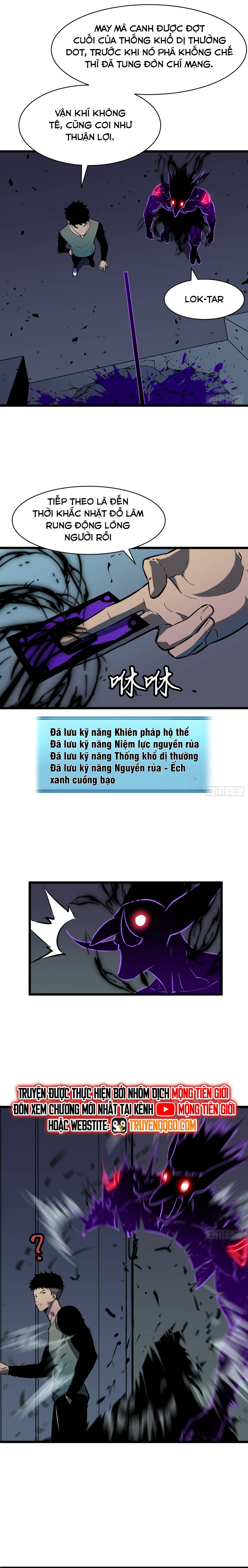 Kính Tượng Dự Chi Chapter 6 - 10