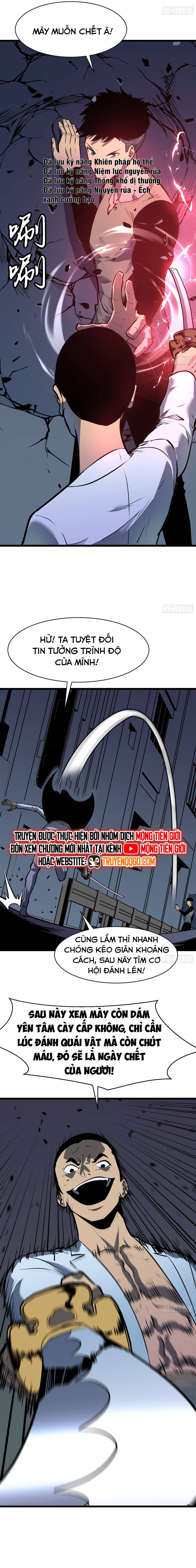 Kính Tượng Dự Chi Chapter 6 - 13