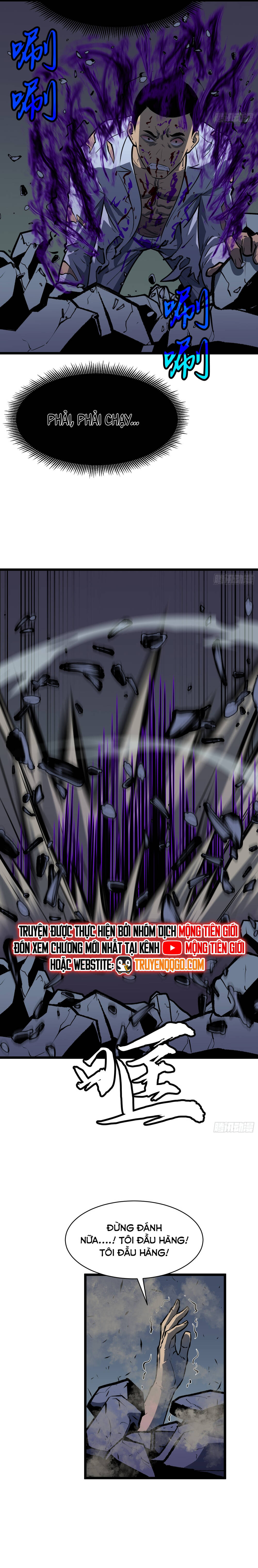 Kính Tượng Dự Chi Chapter 6 - 16