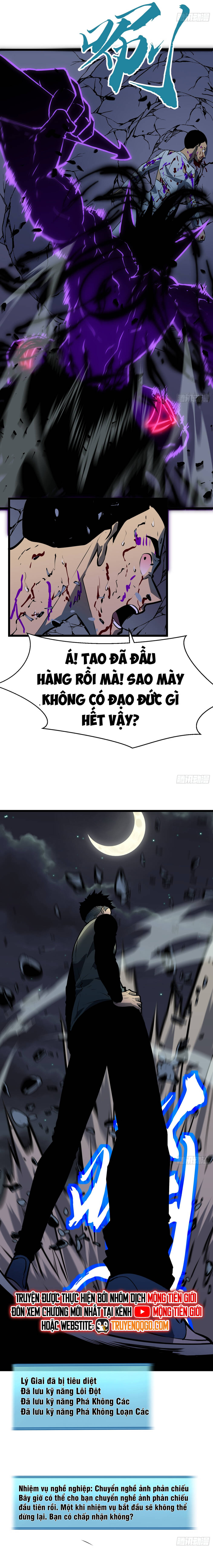 Kính Tượng Dự Chi Chapter 6 - Trang 2