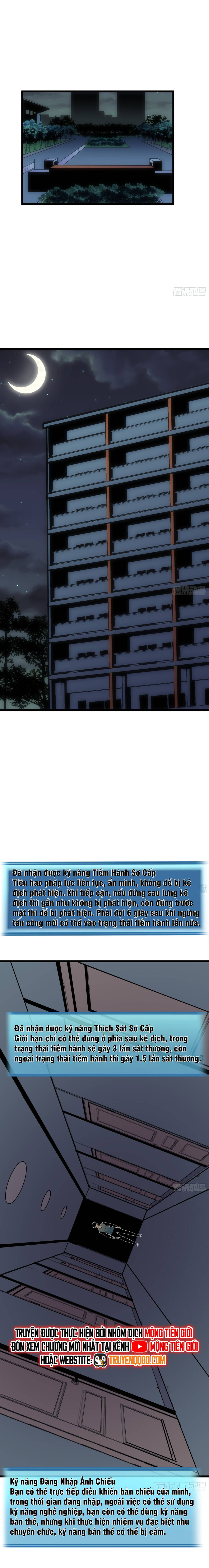 Kính Tượng Dự Chi Chapter 7 - Trang 2