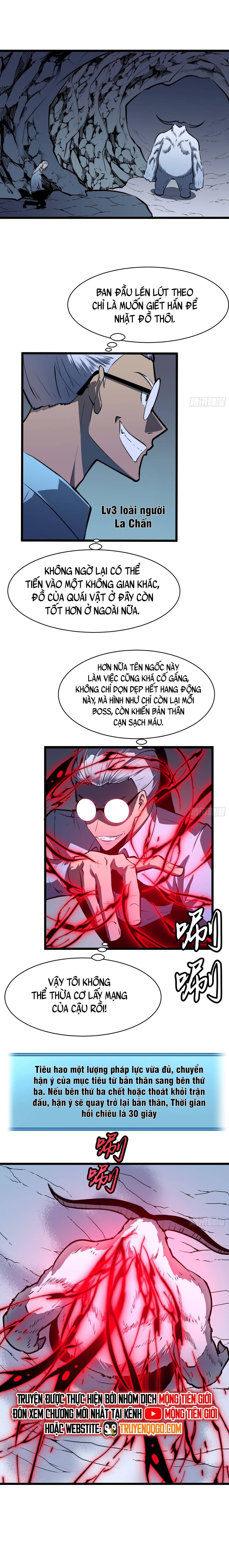 Kính Tượng Dự Chi Chapter 8 - 3