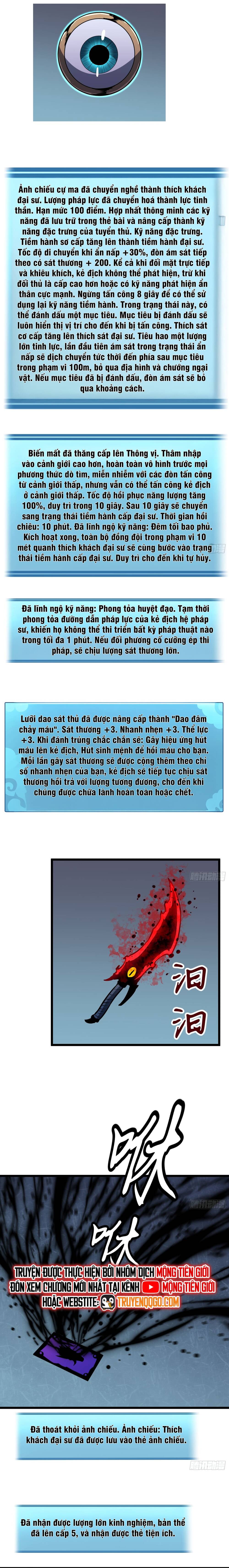Kính Tượng Dự Chi Chapter 8 - Trang 2