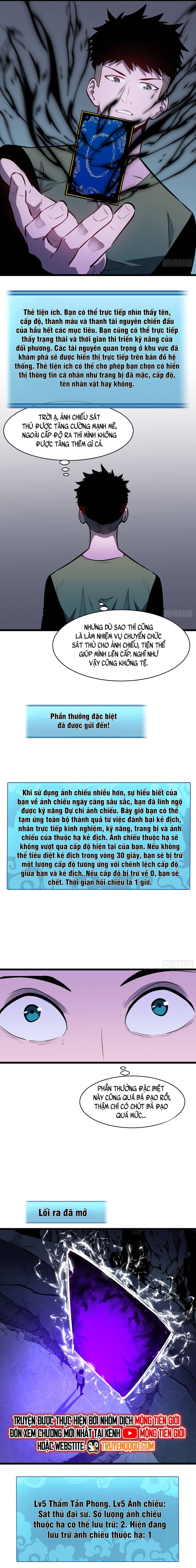 Kính Tượng Dự Chi Chapter 8 - 17