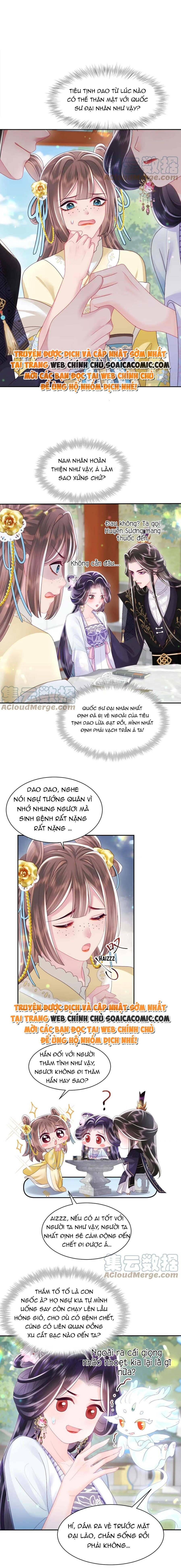 Công Chúa Độc Ác Và Quốc Sư Cấm Dụcmua Sách Bán Chạy Nhất Trực Tuyến Chapter 53 - Trang 2