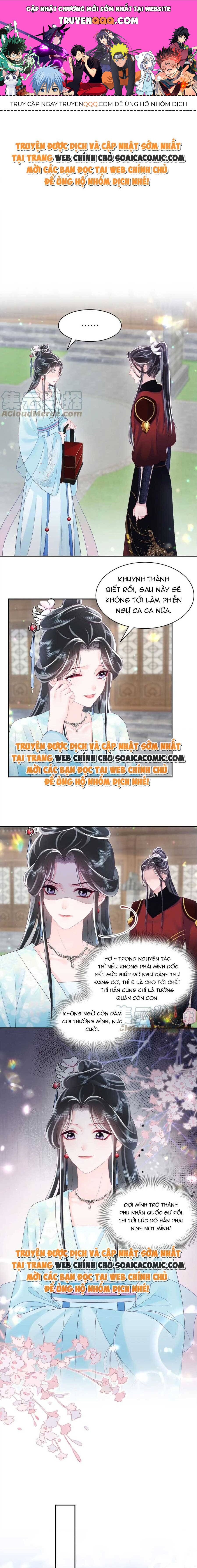 Công Chúa Độc Ác Và Quốc Sư Cấm Dụcmua Sách Bán Chạy Nhất Trực Tuyến Chapter 56 - Trang 2