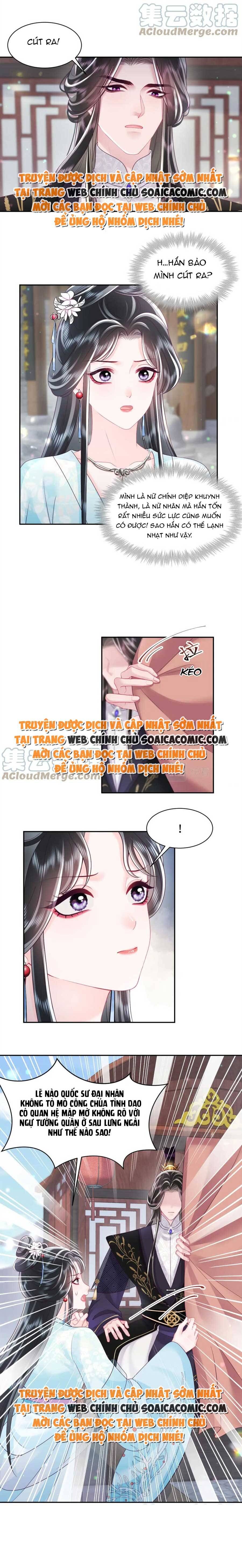 Công Chúa Độc Ác Và Quốc Sư Cấm Dụcmua Sách Bán Chạy Nhất Trực Tuyến Chapter 56 - Trang 2