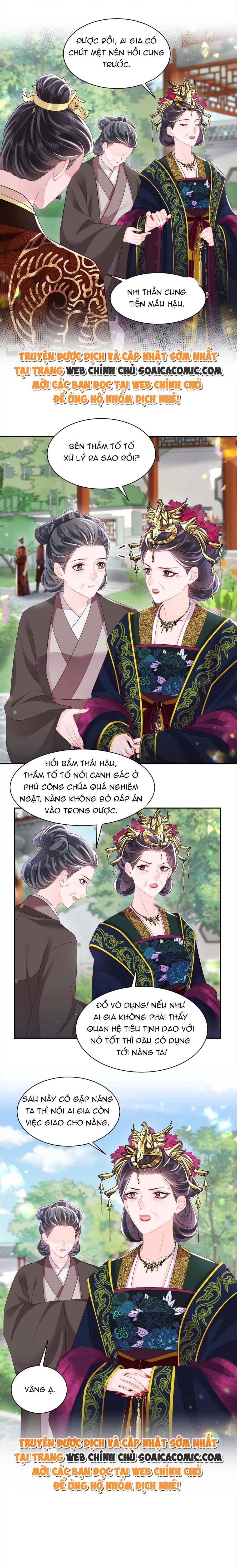 Công Chúa Độc Ác Và Quốc Sư Cấm Dụcmua Sách Bán Chạy Nhất Trực Tuyến Chapter 58 - Trang 2