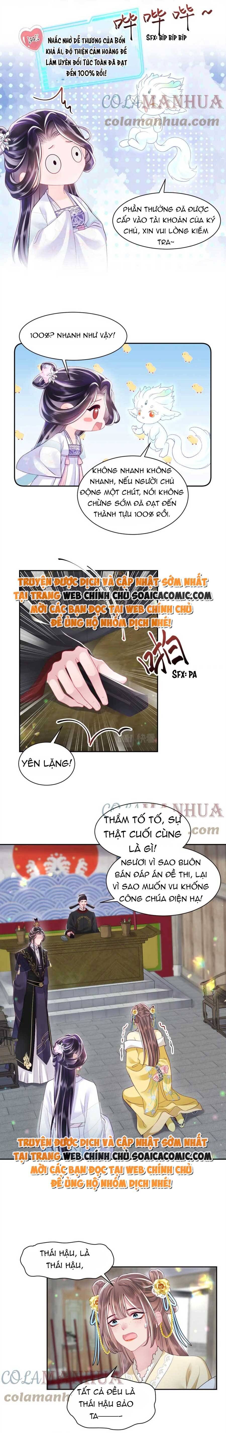 Công Chúa Độc Ác Và Quốc Sư Cấm Dụcmua Sách Bán Chạy Nhất Trực Tuyến Chapter 59 - Trang 2