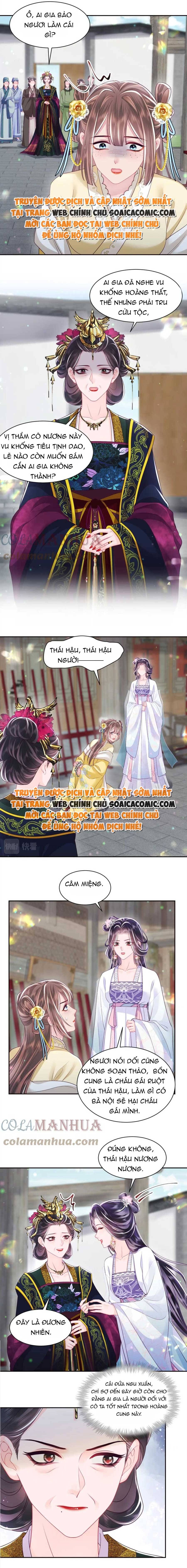 Công Chúa Độc Ác Và Quốc Sư Cấm Dụcmua Sách Bán Chạy Nhất Trực Tuyến Chapter 59 - Trang 2