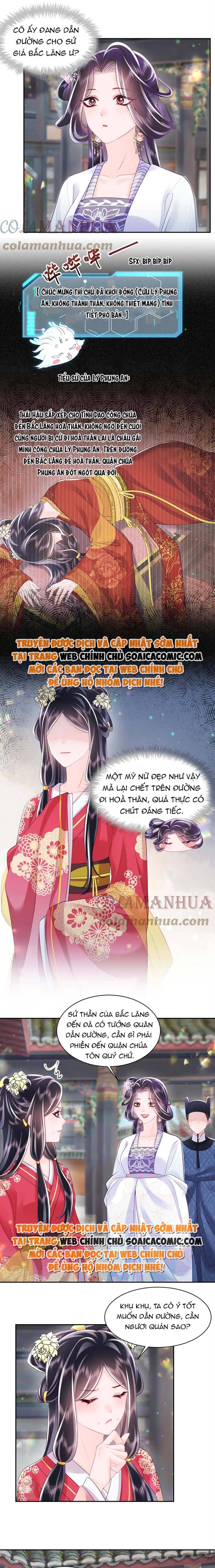 Công Chúa Độc Ác Và Quốc Sư Cấm Dụcmua Sách Bán Chạy Nhất Trực Tuyến Chapter 60 - Trang 2
