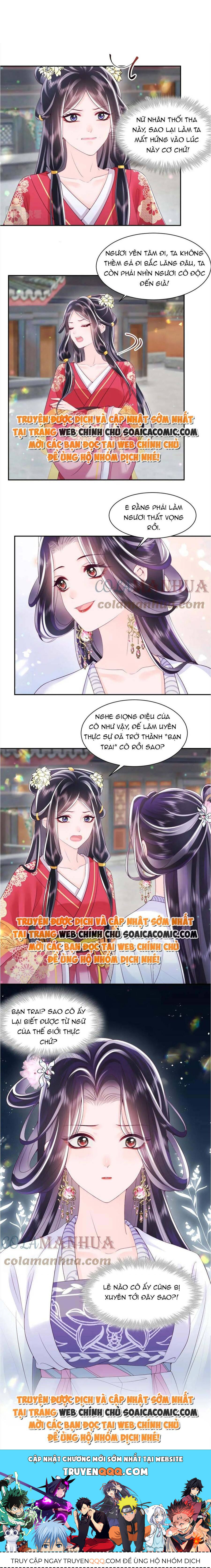 Công Chúa Độc Ác Và Quốc Sư Cấm Dụcmua Sách Bán Chạy Nhất Trực Tuyến Chapter 60 - Trang 2