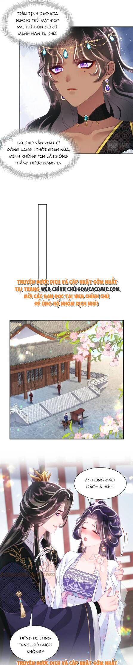 Công Chúa Độc Ác Và Quốc Sư Cấm Dụcmua Sách Bán Chạy Nhất Trực Tuyến Chapter 62 - Trang 2