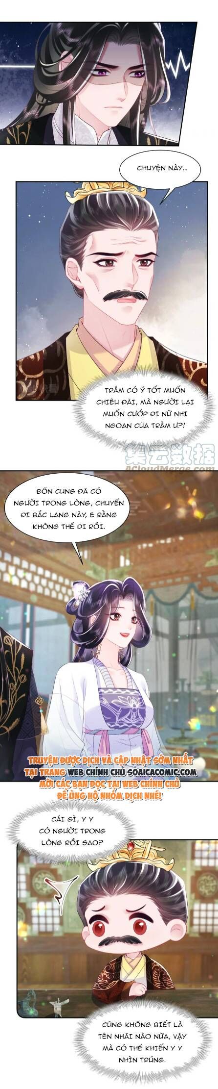 Công Chúa Độc Ác Và Quốc Sư Cấm Dụcmua Sách Bán Chạy Nhất Trực Tuyến Chapter 62 - Trang 2
