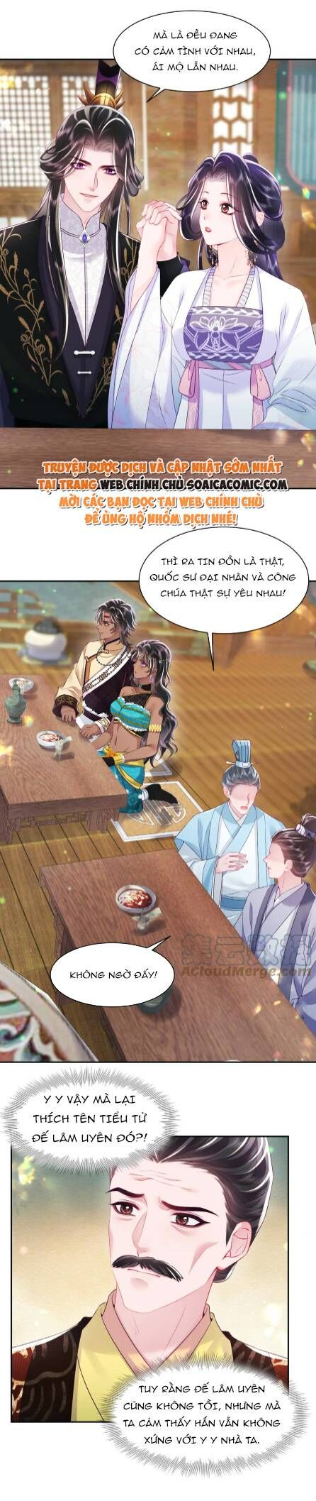 Công Chúa Độc Ác Và Quốc Sư Cấm Dụcmua Sách Bán Chạy Nhất Trực Tuyến Chapter 62 - Trang 2