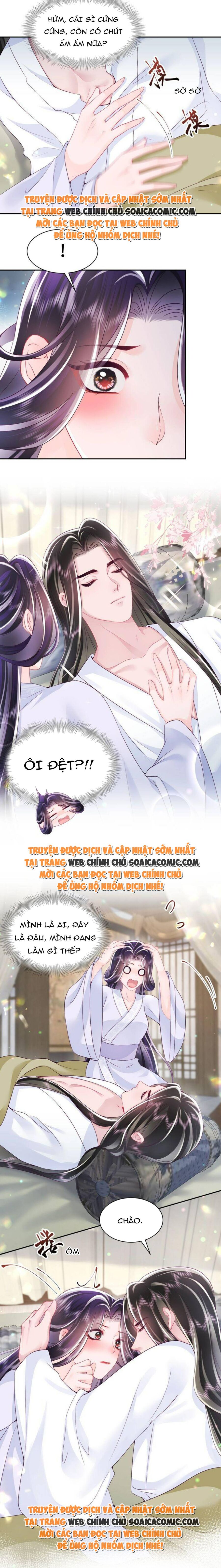 Công Chúa Độc Ác Và Quốc Sư Cấm Dụcmua Sách Bán Chạy Nhất Trực Tuyến Chapter 63 - Trang 2