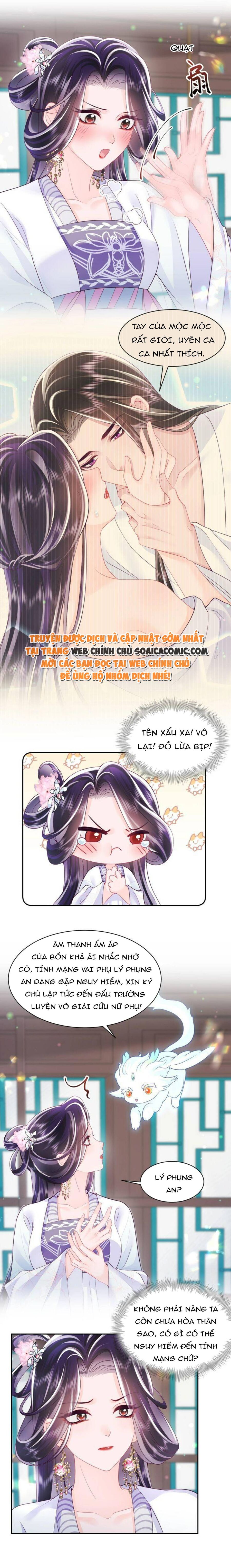 Công Chúa Độc Ác Và Quốc Sư Cấm Dụcmua Sách Bán Chạy Nhất Trực Tuyến Chapter 63 - Trang 2