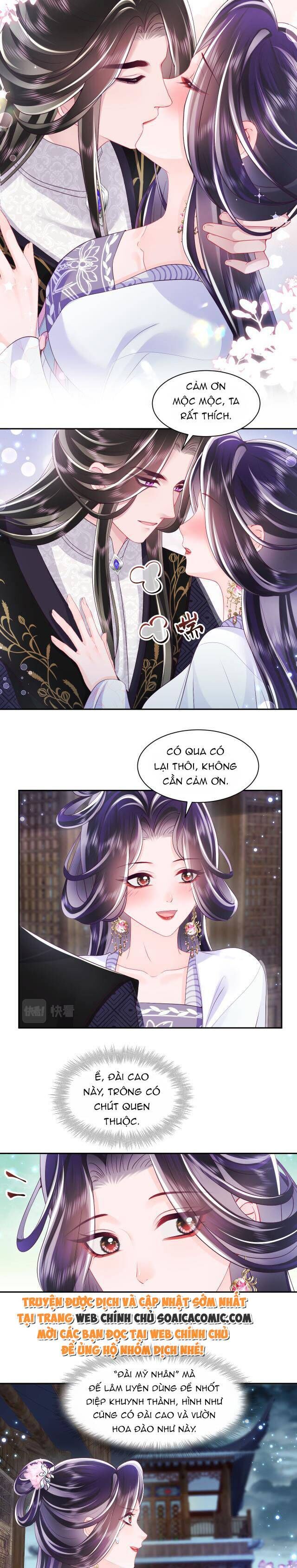 Công Chúa Độc Ác Và Quốc Sư Cấm Dụcmua Sách Bán Chạy Nhất Trực Tuyến Chapter 65 - Trang 2