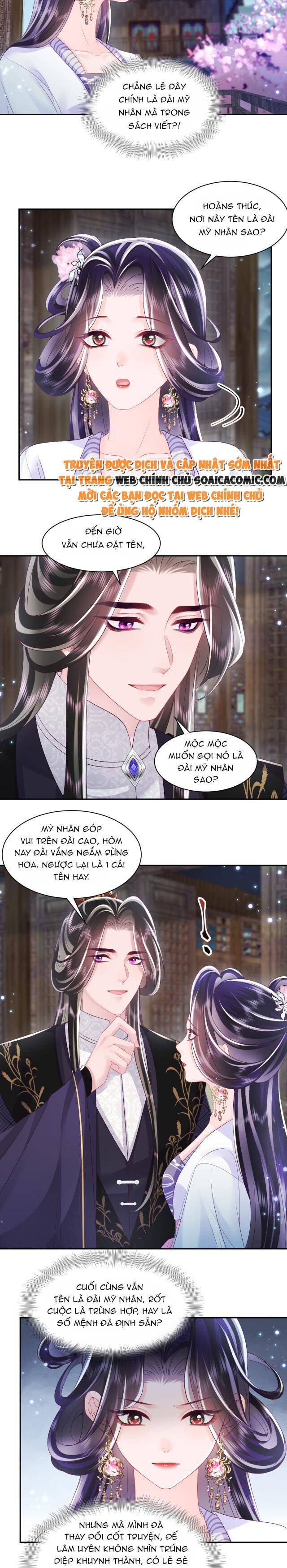 Công Chúa Độc Ác Và Quốc Sư Cấm Dụcmua Sách Bán Chạy Nhất Trực Tuyến Chapter 65 - Trang 2