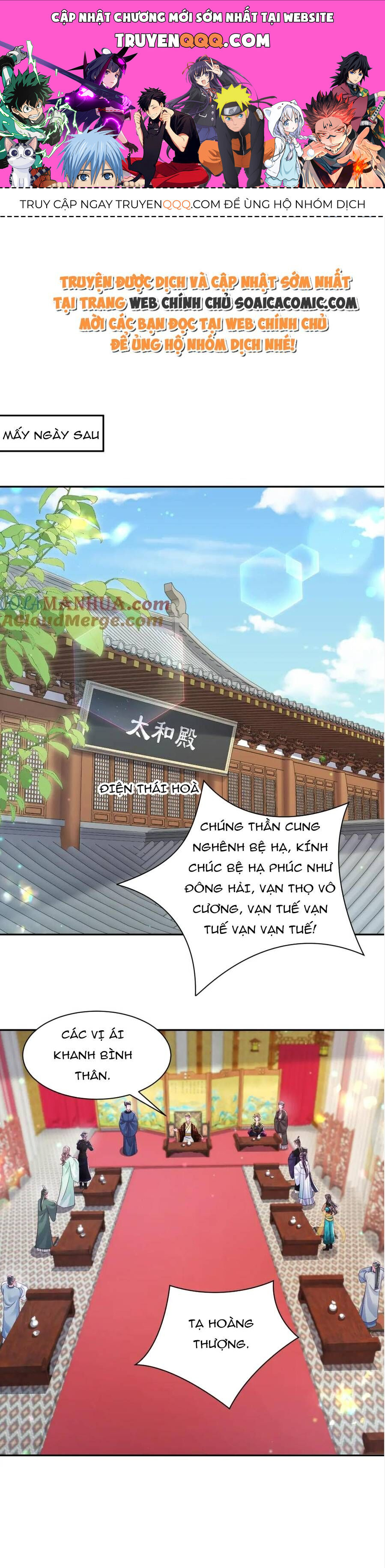 Công Chúa Độc Ác Và Quốc Sư Cấm Dụcmua Sách Bán Chạy Nhất Trực Tuyến Chapter 67 - Trang 2