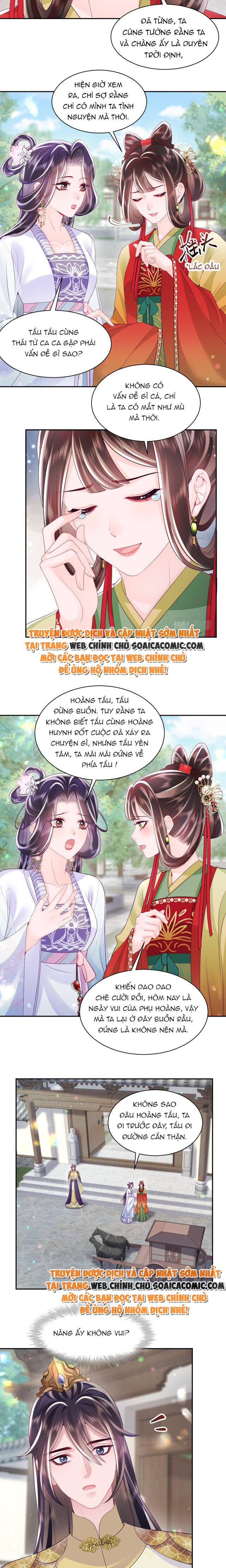 Công Chúa Độc Ác Và Quốc Sư Cấm Dụcmua Sách Bán Chạy Nhất Trực Tuyến Chapter 68 - Trang 2