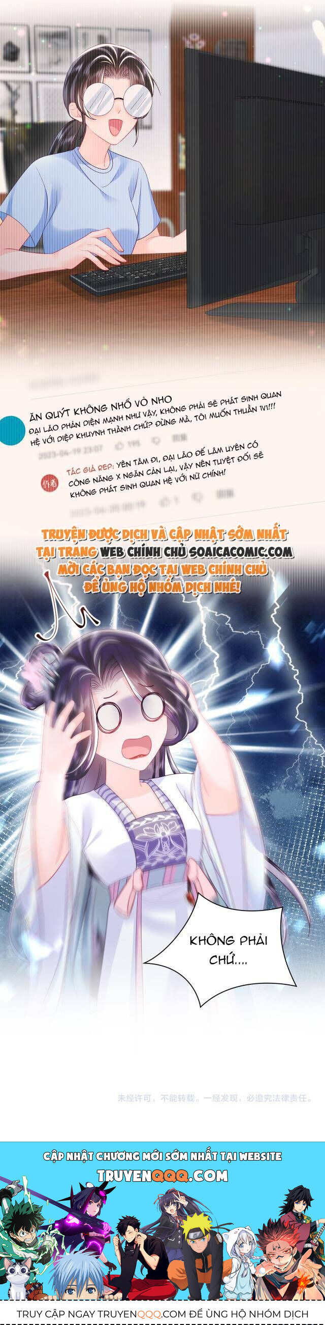 Công Chúa Độc Ác Và Quốc Sư Cấm Dụcmua Sách Bán Chạy Nhất Trực Tuyến Chapter 69 - Trang 2
