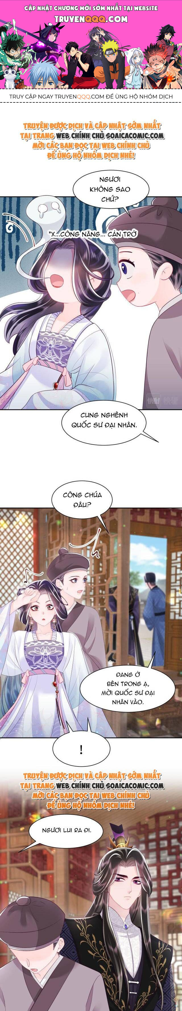 Công Chúa Độc Ác Và Quốc Sư Cấm Dụcmua Sách Bán Chạy Nhất Trực Tuyến Chapter 70 - Trang 2
