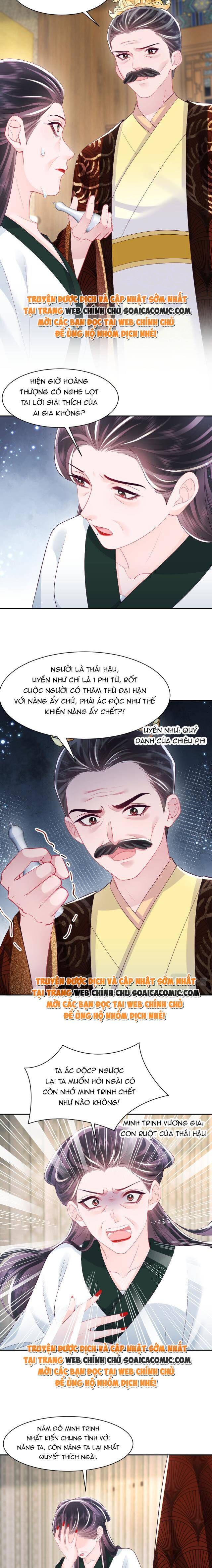 Công Chúa Độc Ác Và Quốc Sư Cấm Dụcmua Sách Bán Chạy Nhất Trực Tuyến Chapter 70 - Trang 2