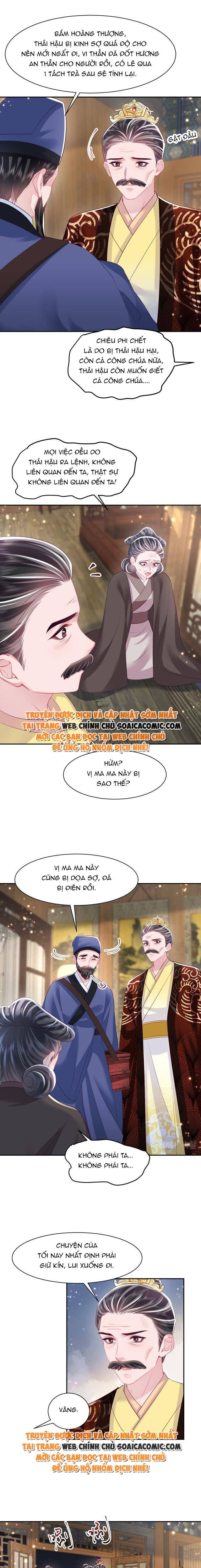 Công Chúa Độc Ác Và Quốc Sư Cấm Dụcmua Sách Bán Chạy Nhất Trực Tuyến Chapter 70 - Trang 2