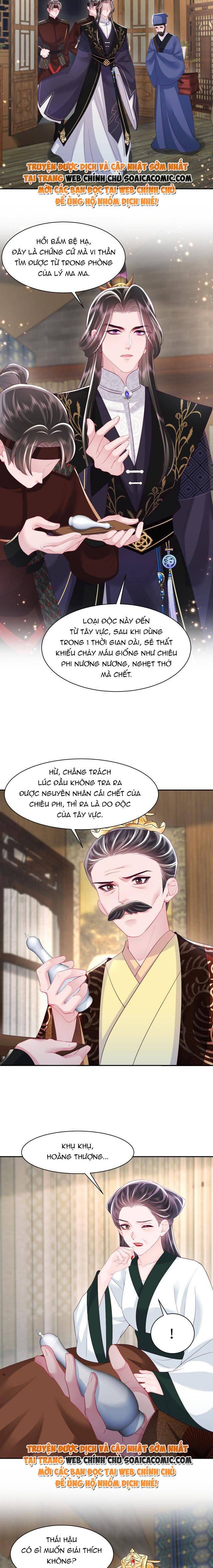 Công Chúa Độc Ác Và Quốc Sư Cấm Dụcmua Sách Bán Chạy Nhất Trực Tuyến Chapter 70 - Trang 2