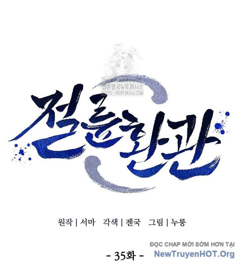 Hoạn Quan Tuyệt Luân Chapter 35 - 19