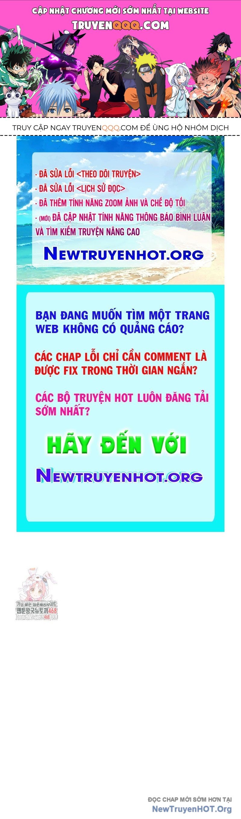Hoạn Quan Tuyệt Luân Chapter 36 - 1