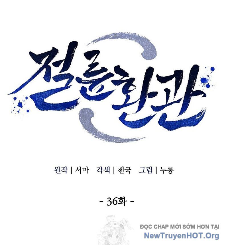 Hoạn Quan Tuyệt Luân Chapter 36 - 2