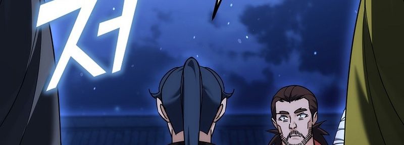 Hoạn Quan Tuyệt Luân Chapter 37 - 169